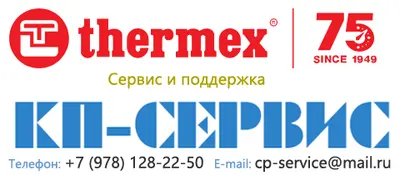 Документ для просмотра и печати